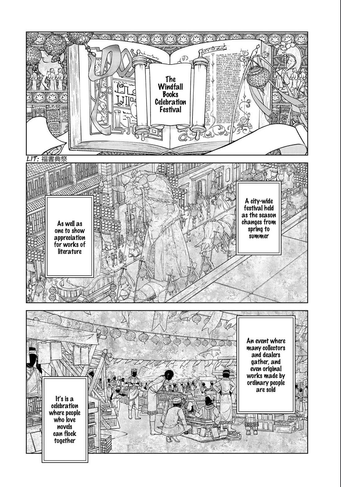 Toshokan no Daimajutsushi chapter 40 page 29