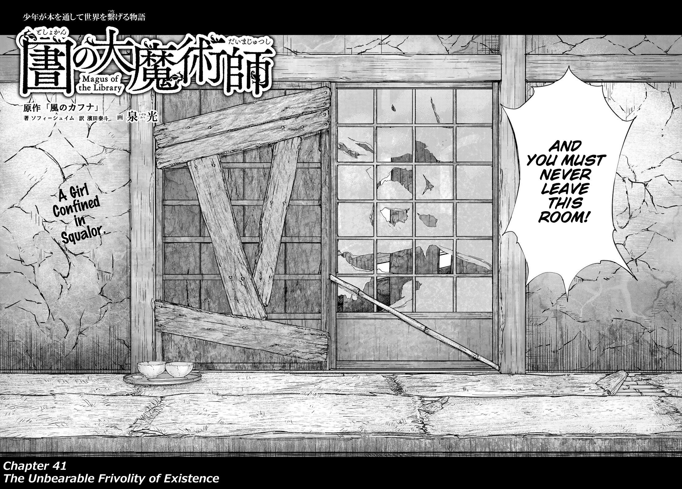 Toshokan no Daimajutsushi chapter 41 page 3