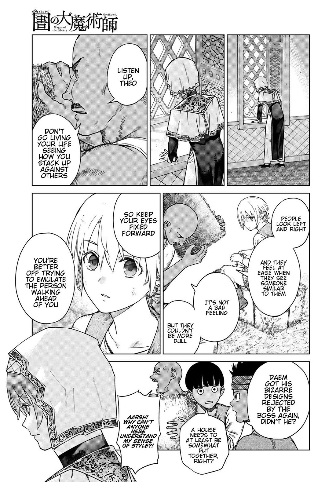 Toshokan no Daimajutsushi chapter 41 page 33