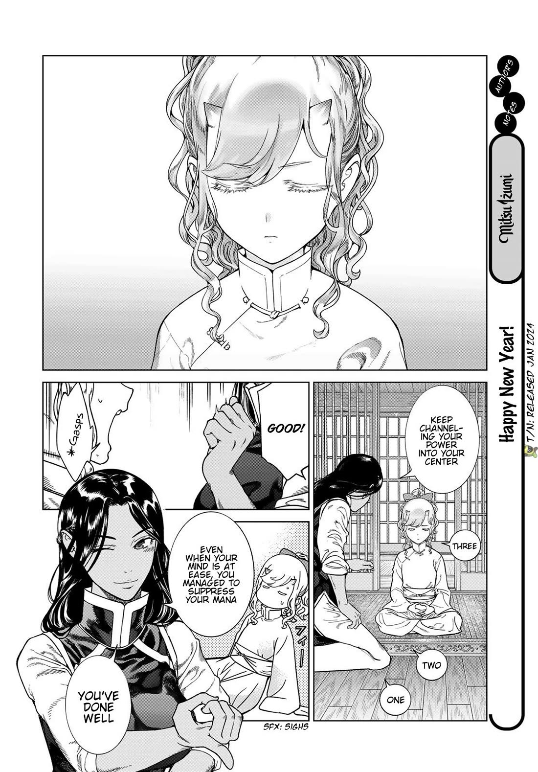 Toshokan no Daimajutsushi chapter 41 page 4