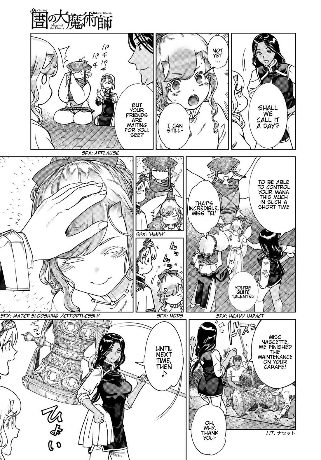 Toshokan no Daimajutsushi chapter 41 page 5