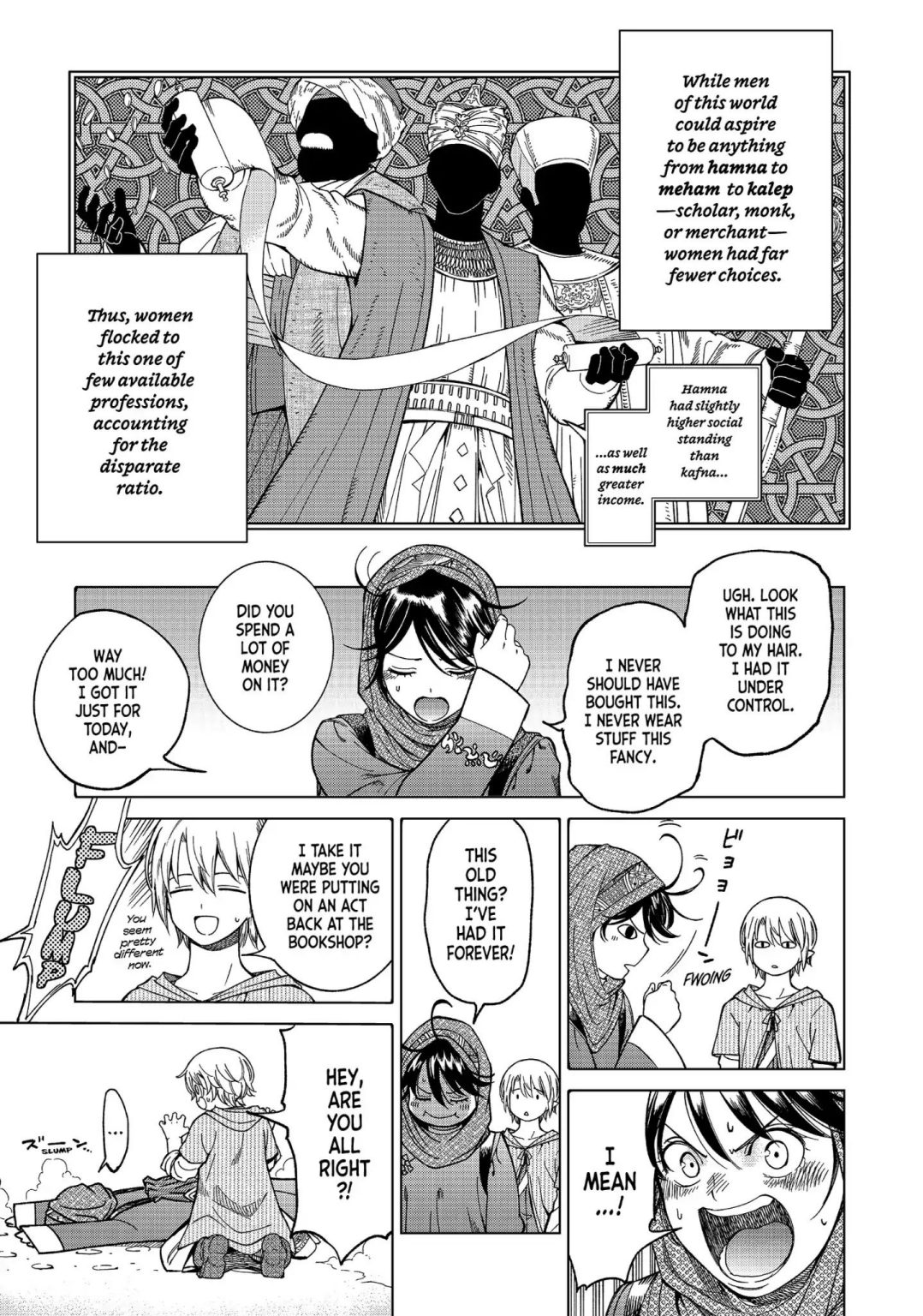 Toshokan no Daimajutsushi chapter 6 page 27