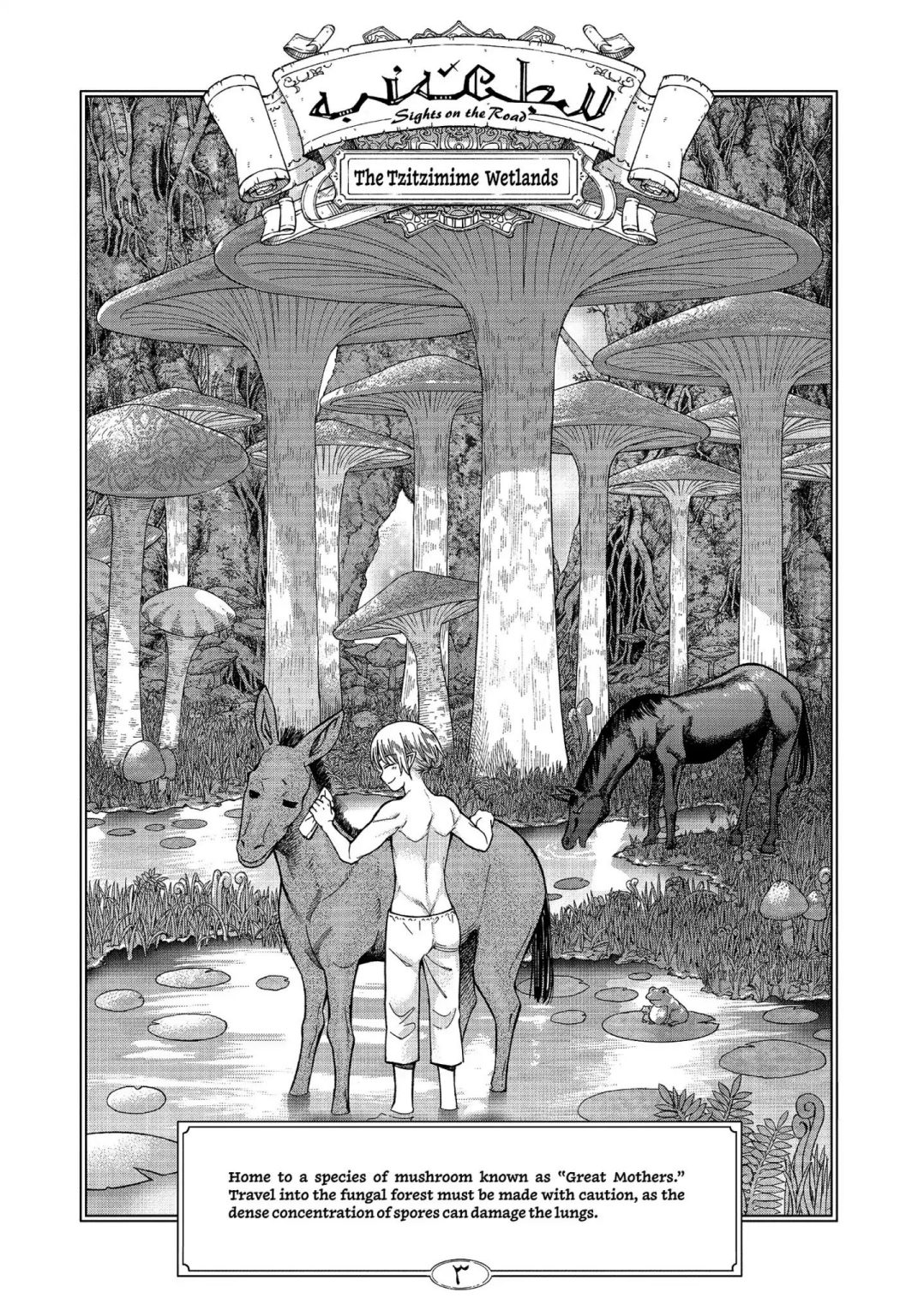 Toshokan no Daimajutsushi chapter 6 page 48