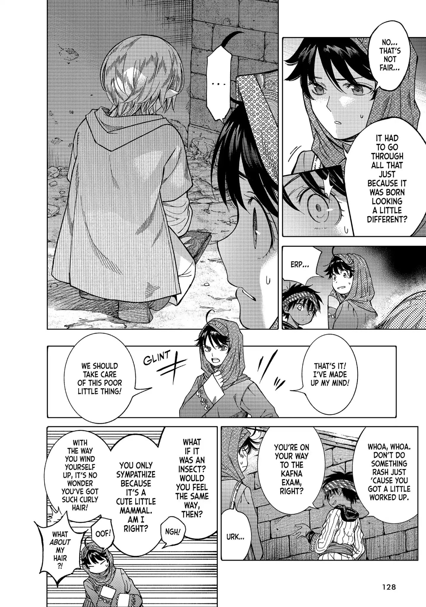 Toshokan no Daimajutsushi chapter 7 page 16