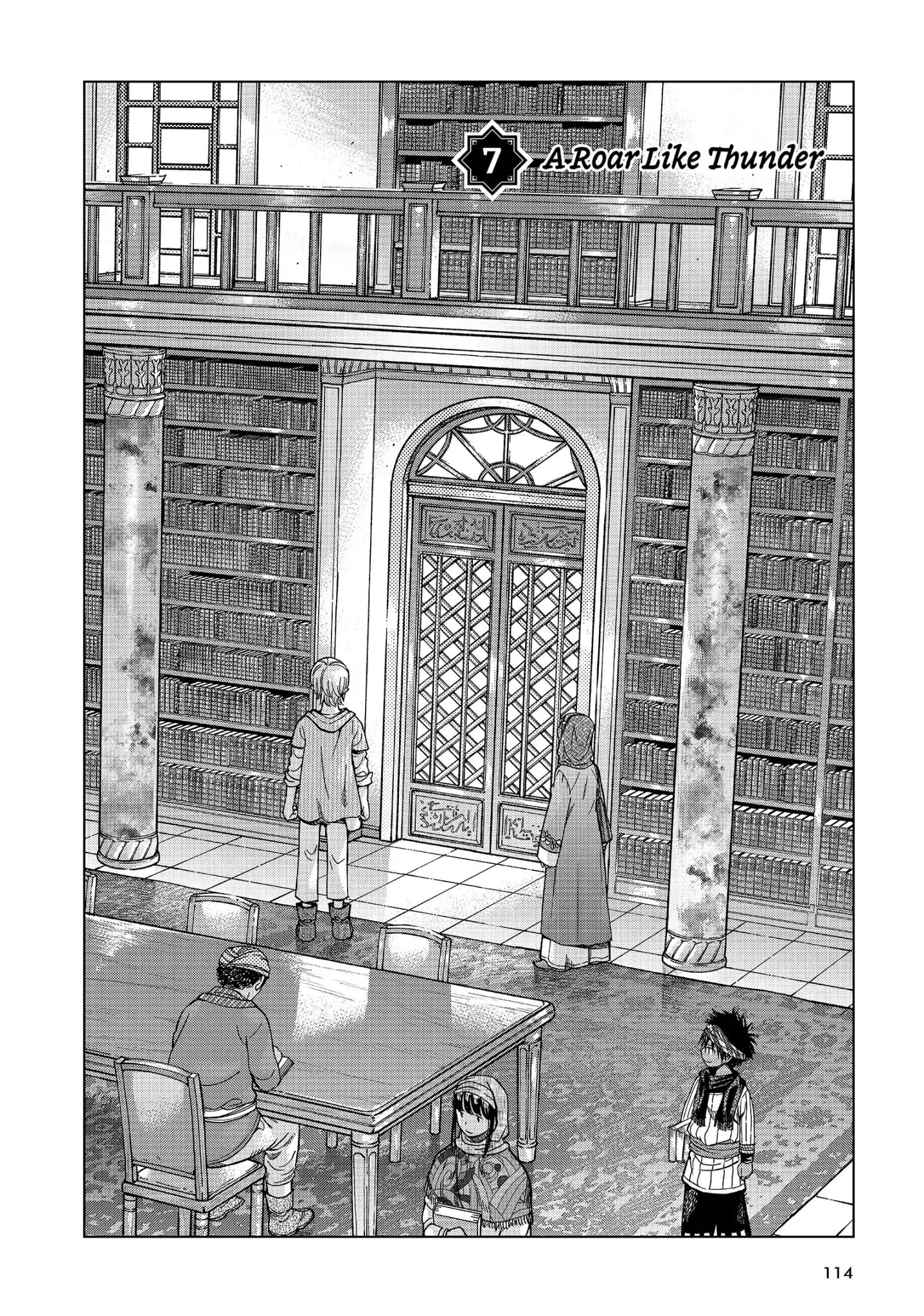 Toshokan no Daimajutsushi chapter 7 page 2