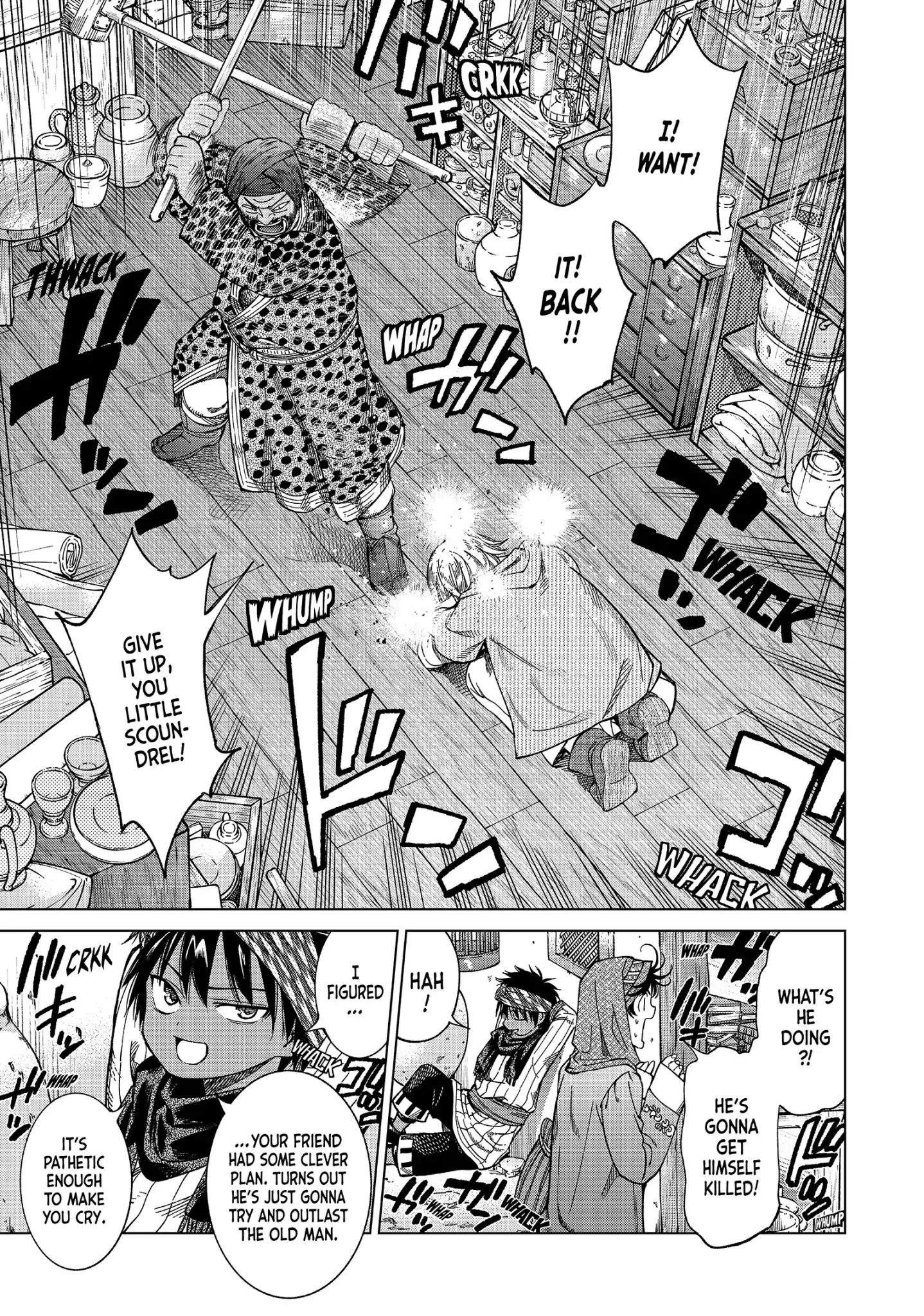 Toshokan no Daimajutsushi chapter 7 page 25