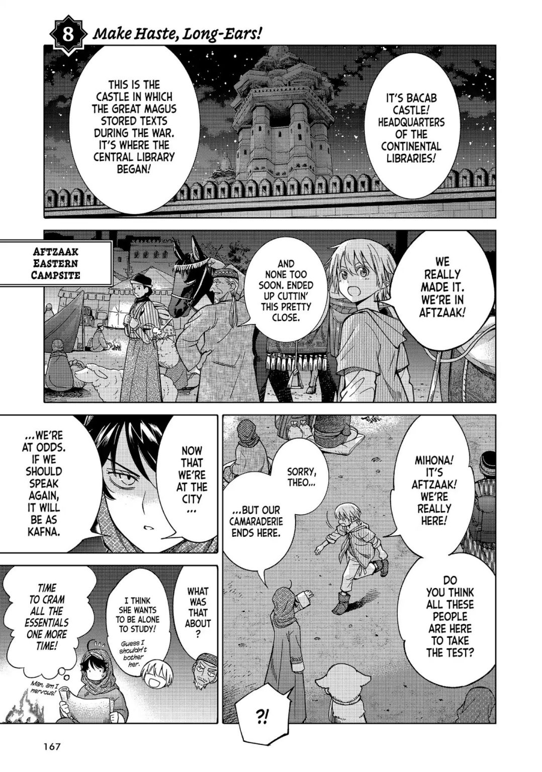 Toshokan no Daimajutsushi chapter 8 page 1