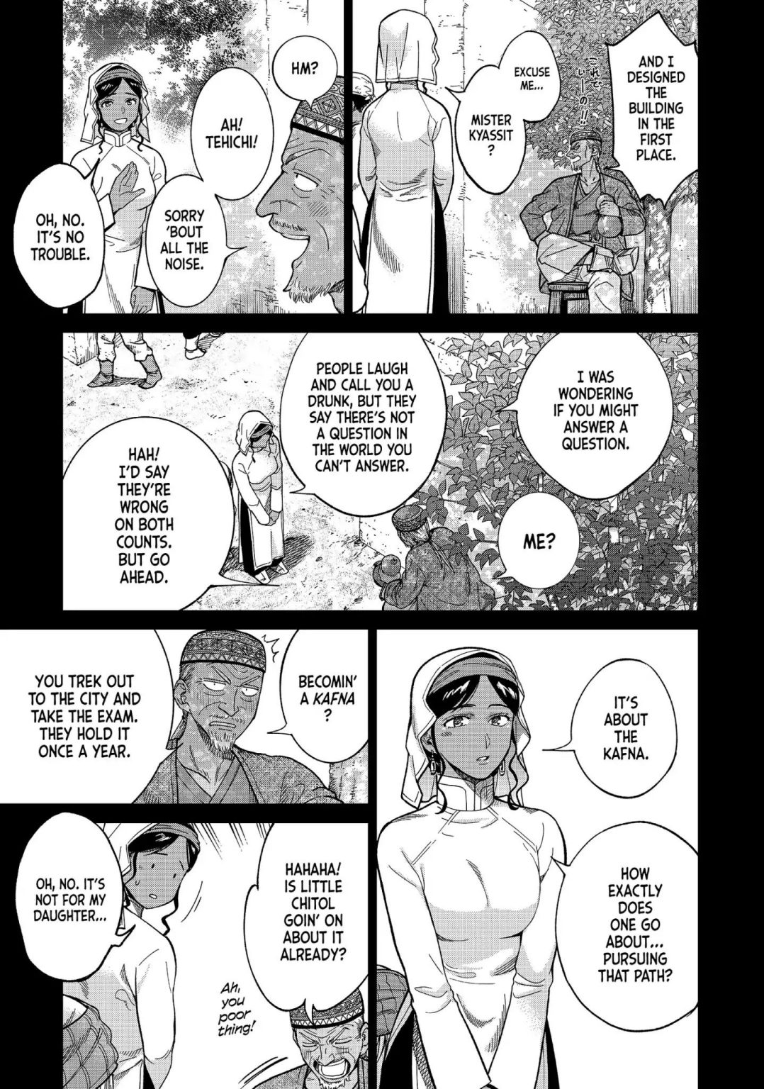 Toshokan no Daimajutsushi chapter 8 page 5