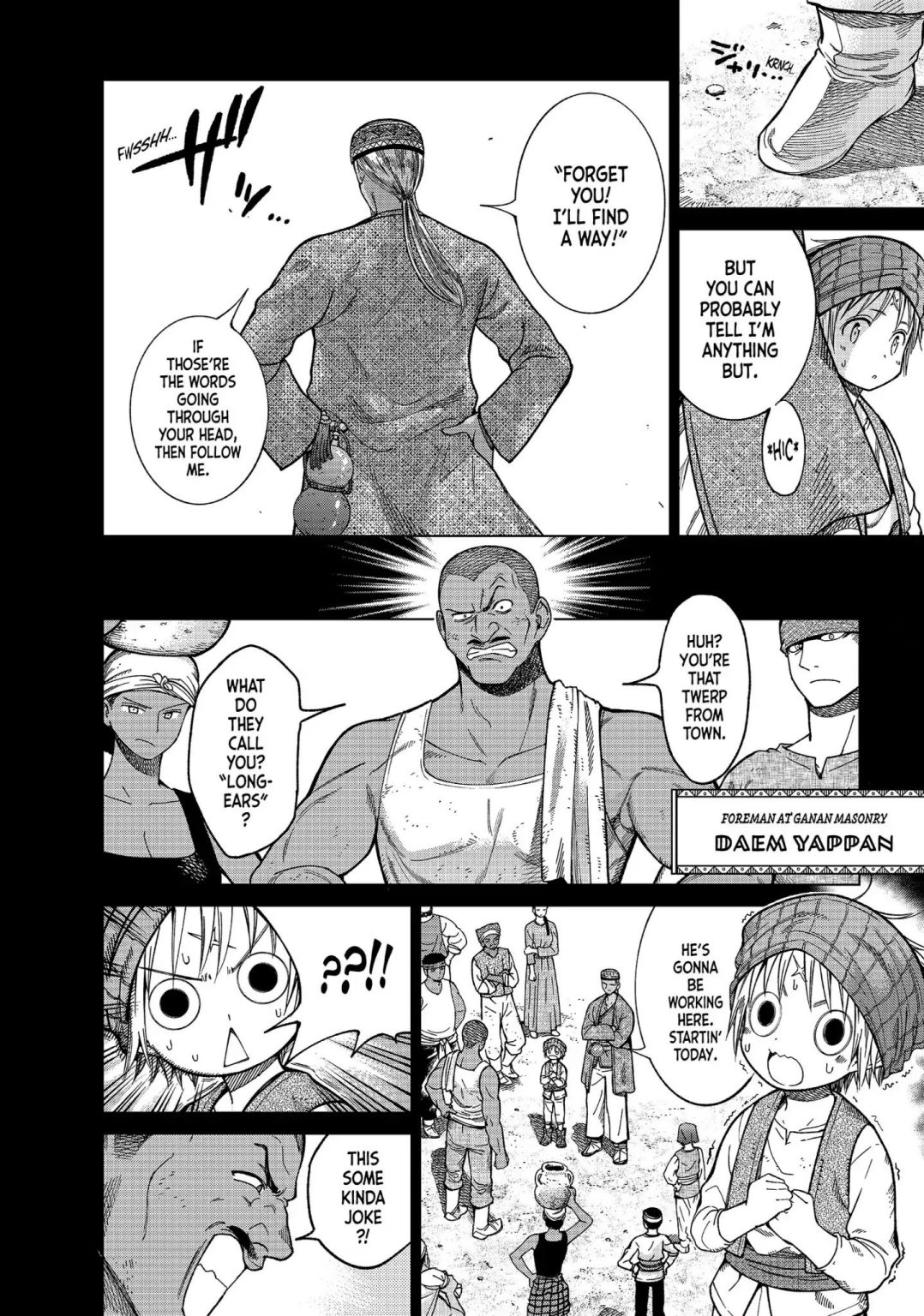 Toshokan no Daimajutsushi chapter 8 page 8