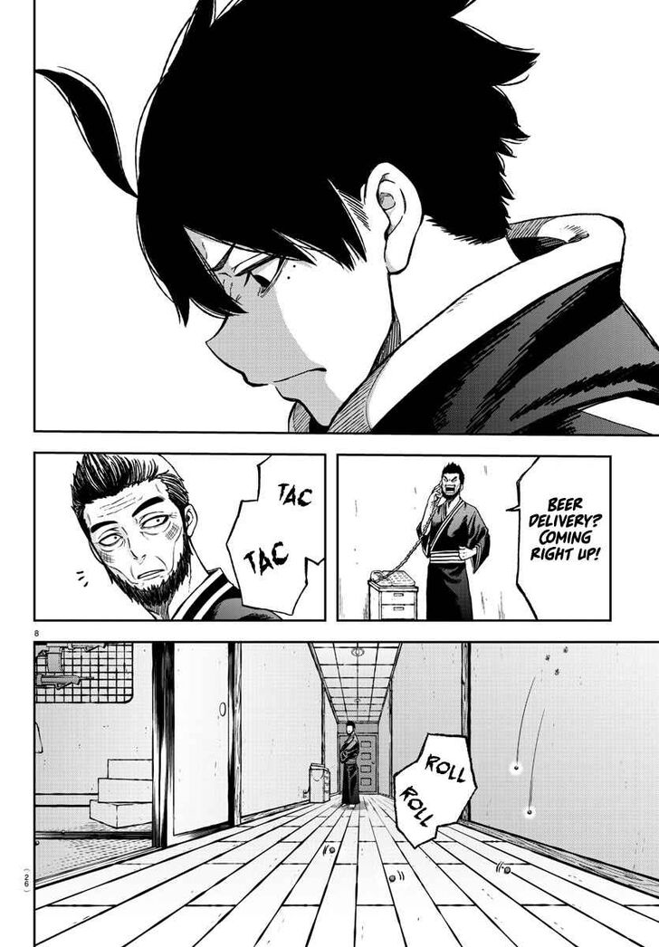 Tougen Anki chapter 1 page 10