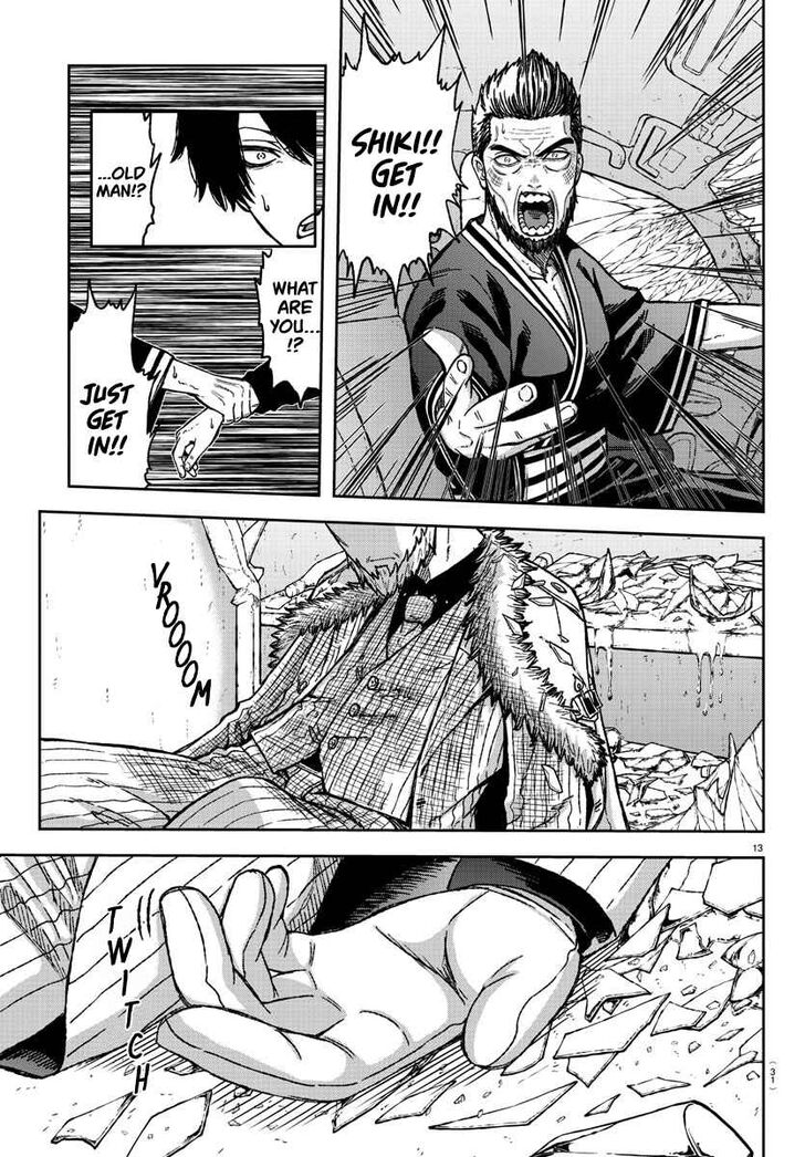 Tougen Anki chapter 1 page 15