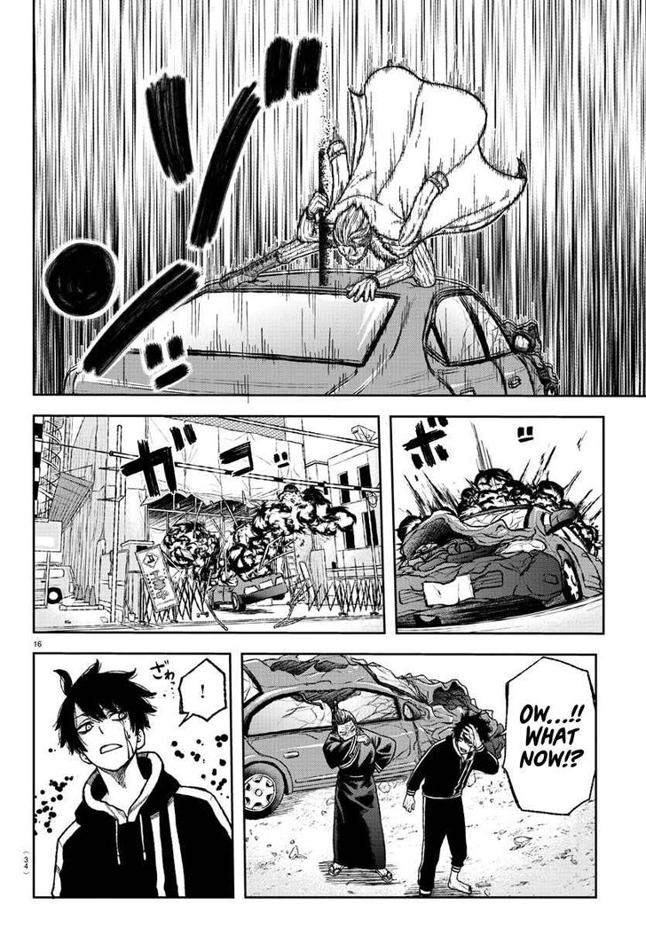 Tougen Anki chapter 1 page 18