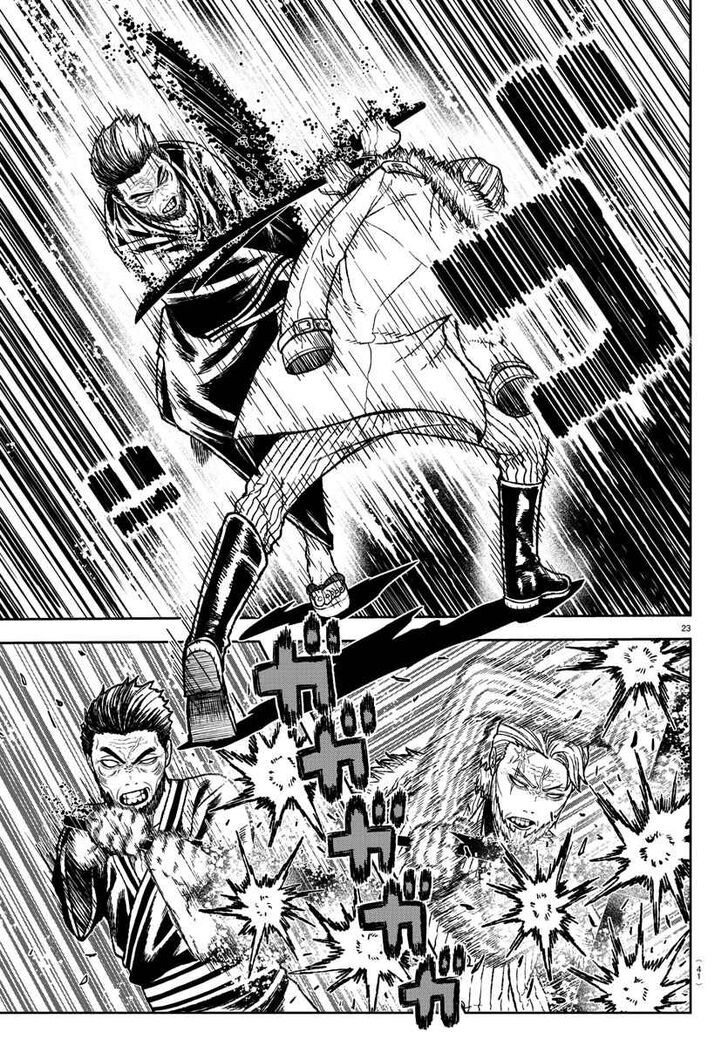 Tougen Anki chapter 1 page 24