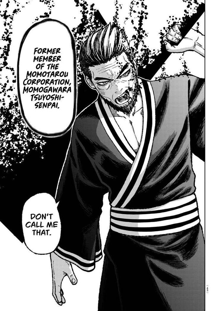 Tougen Anki chapter 1 page 26