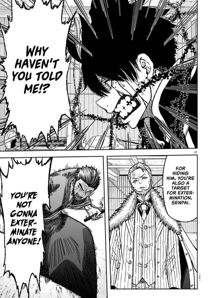 Tougen Anki chapter 1 page 28