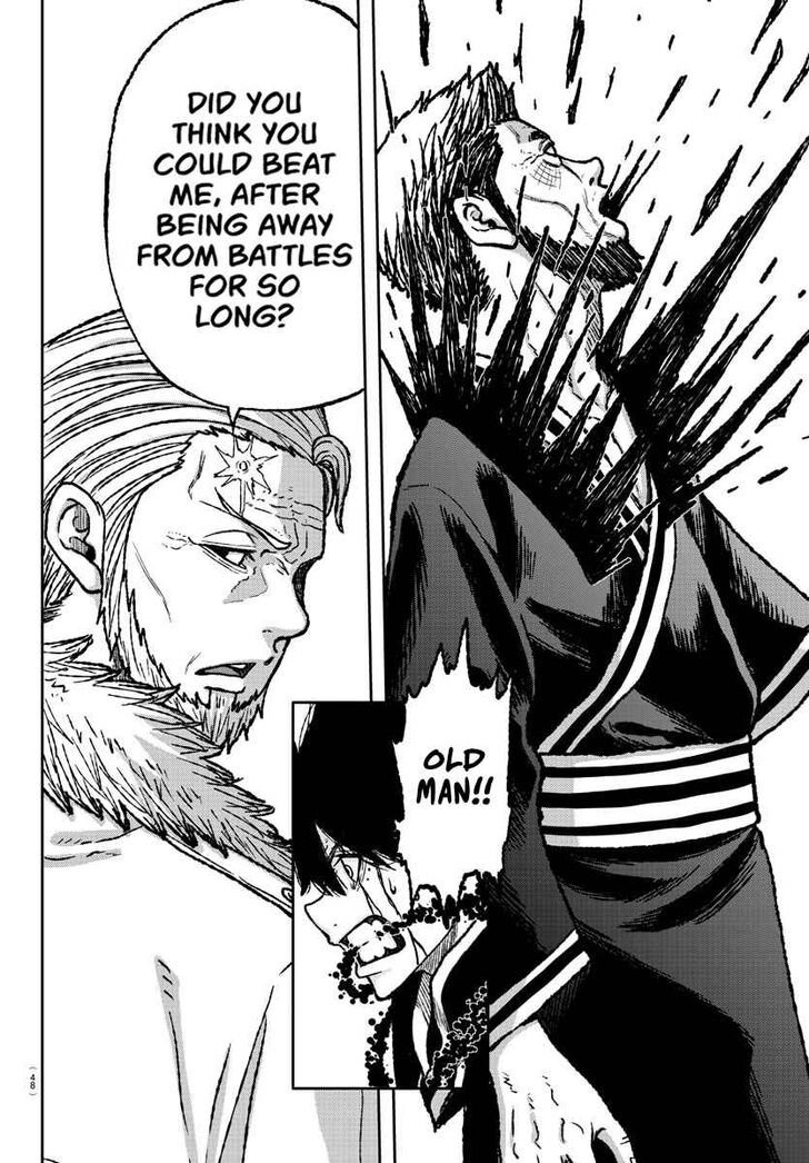 Tougen Anki chapter 1 page 30