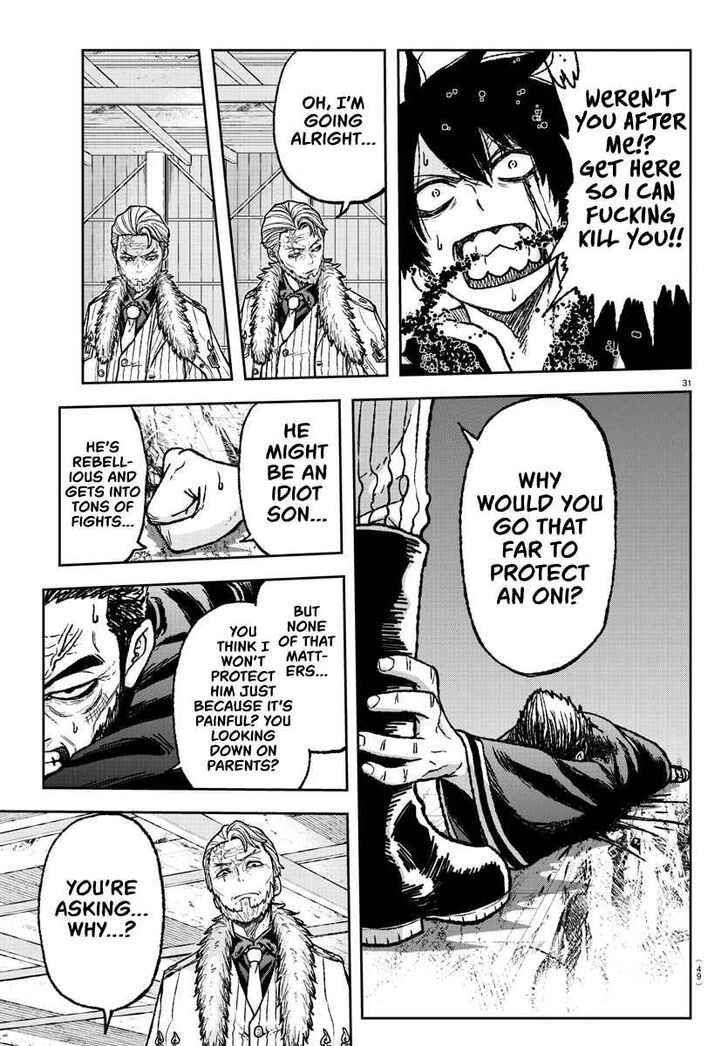 Tougen Anki chapter 1 page 31