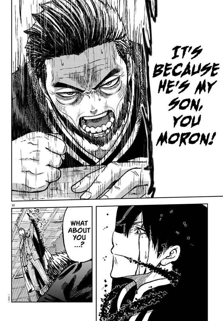 Tougen Anki chapter 1 page 32