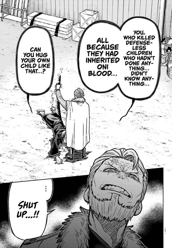 Tougen Anki chapter 1 page 33