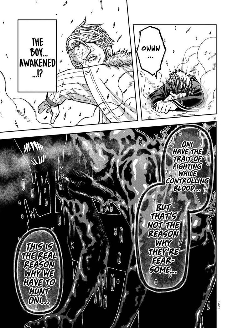 Tougen Anki chapter 1 page 37