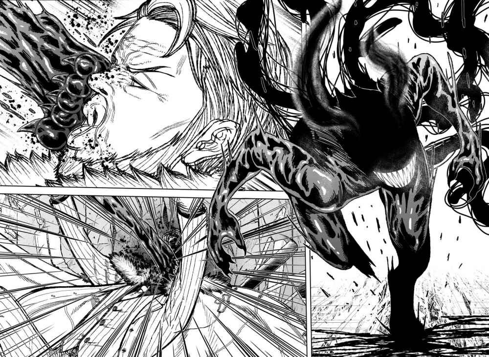 Tougen Anki chapter 1 page 39