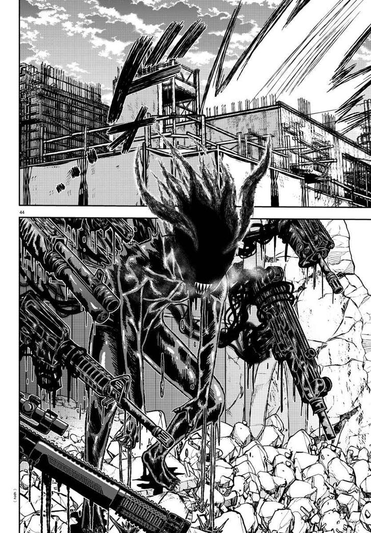 Tougen Anki chapter 1 page 41