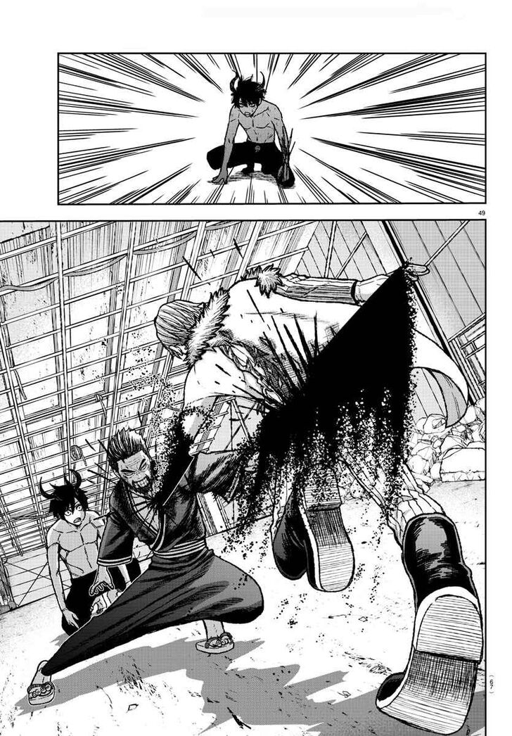 Tougen Anki chapter 1 page 46