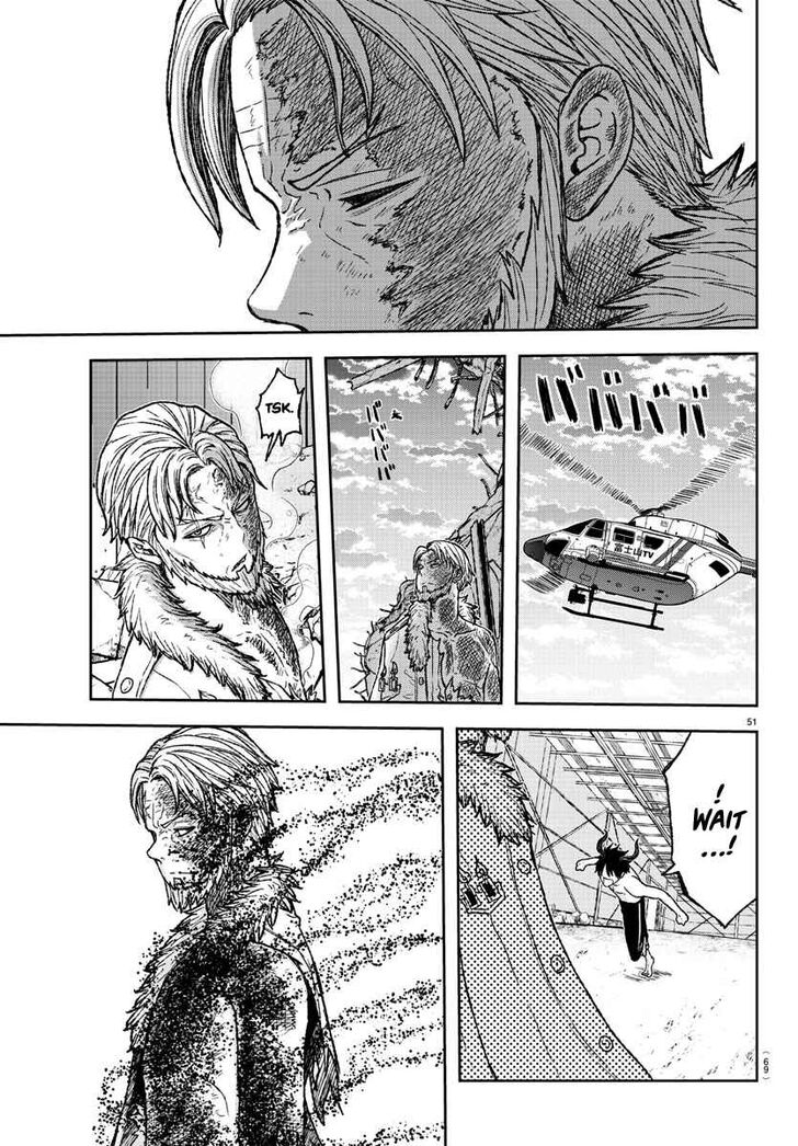 Tougen Anki chapter 1 page 48