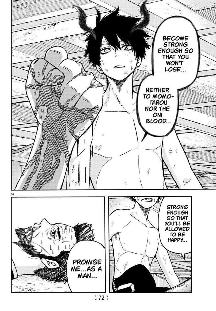 Tougen Anki chapter 1 page 51