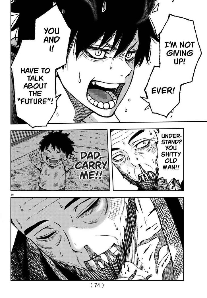 Tougen Anki chapter 1 page 53