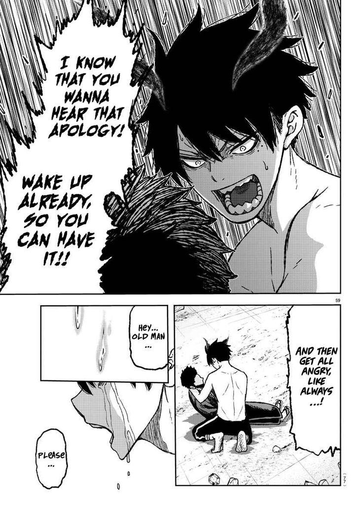 Tougen Anki chapter 1 page 56