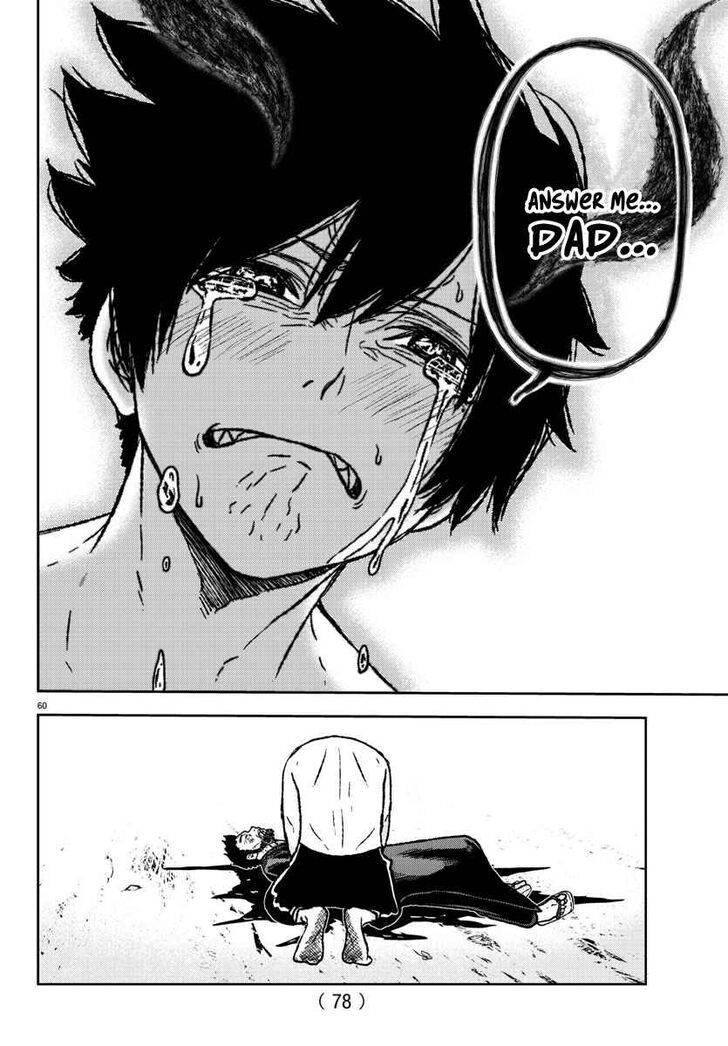 Tougen Anki chapter 1 page 57