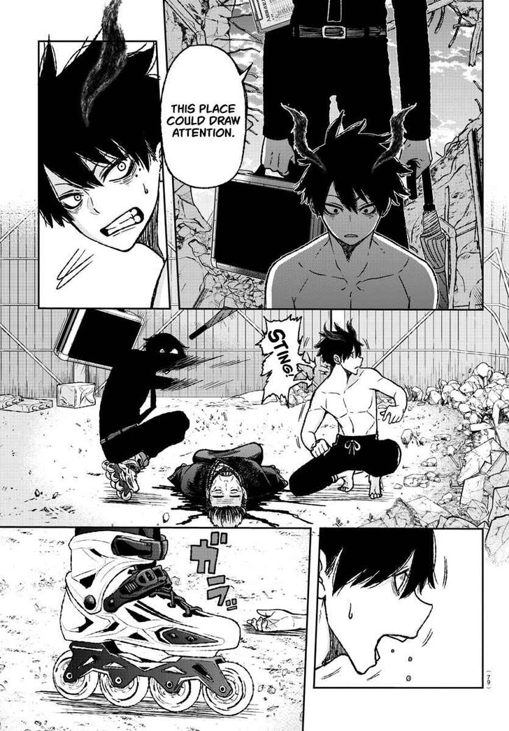 Tougen Anki chapter 1 page 58