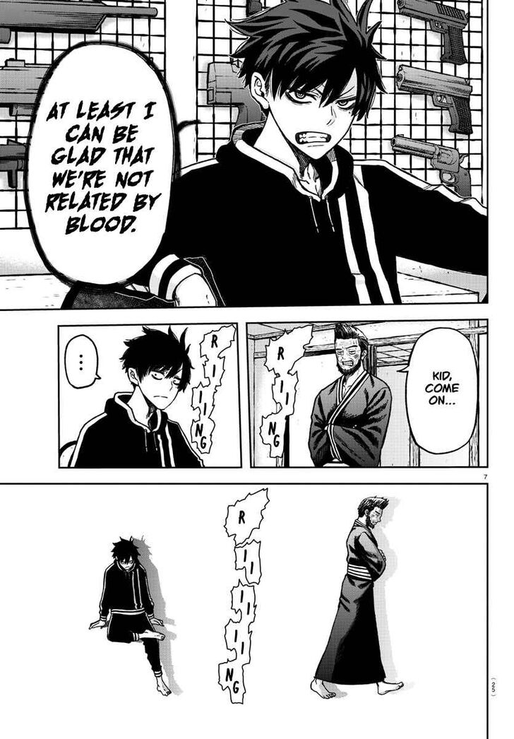 Tougen Anki chapter 1 page 9