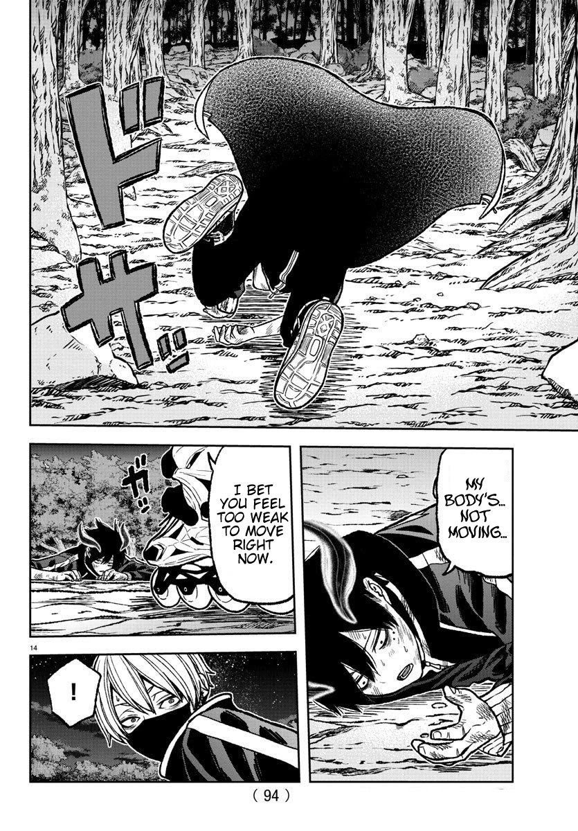 Tougen Anki chapter 10 page 12