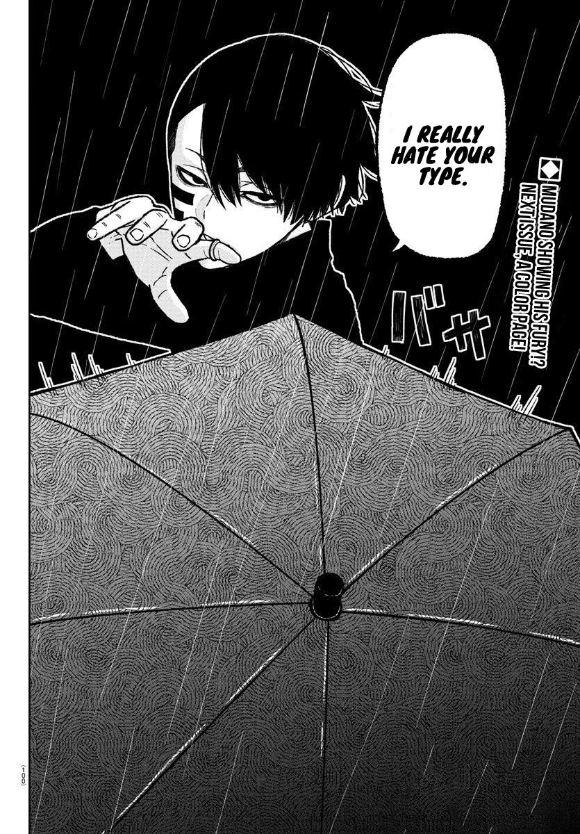 Tougen Anki chapter 10 page 18