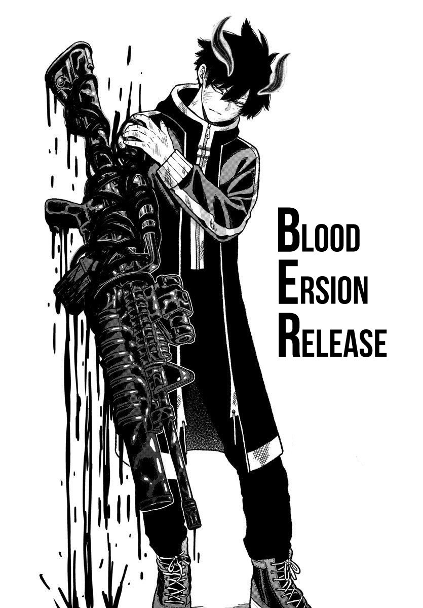 Tougen Anki chapter 10 page 4