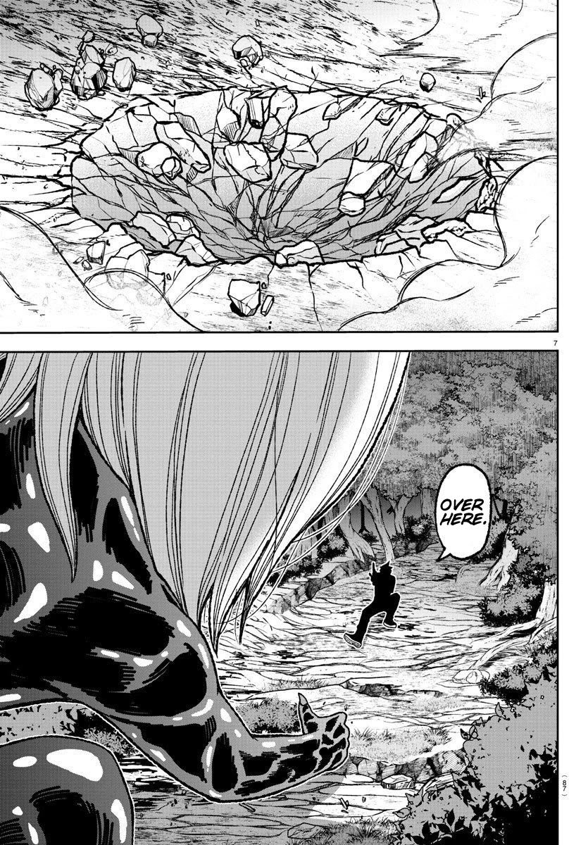 Tougen Anki chapter 10 page 7