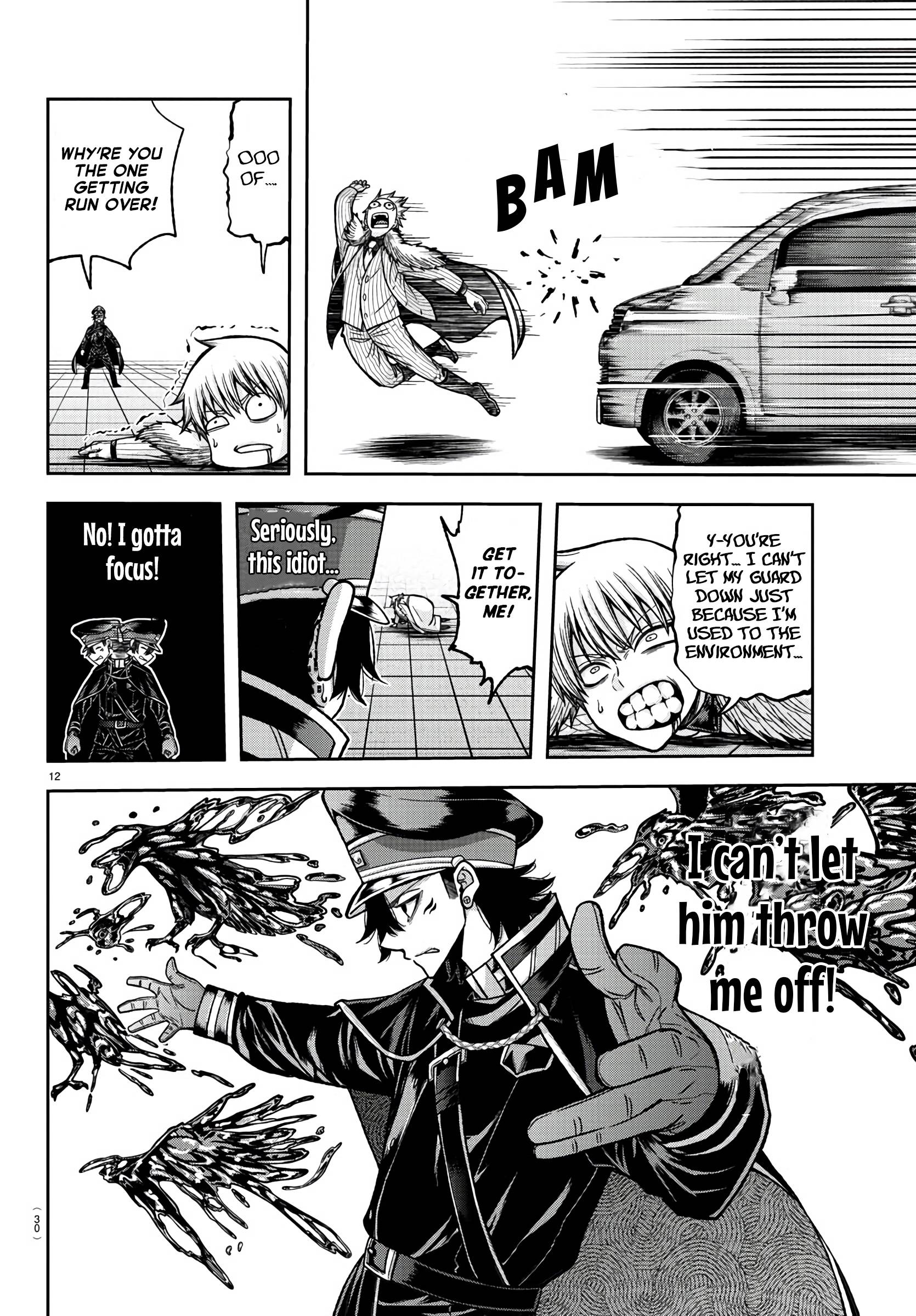 Tougen Anki chapter 100 page 13