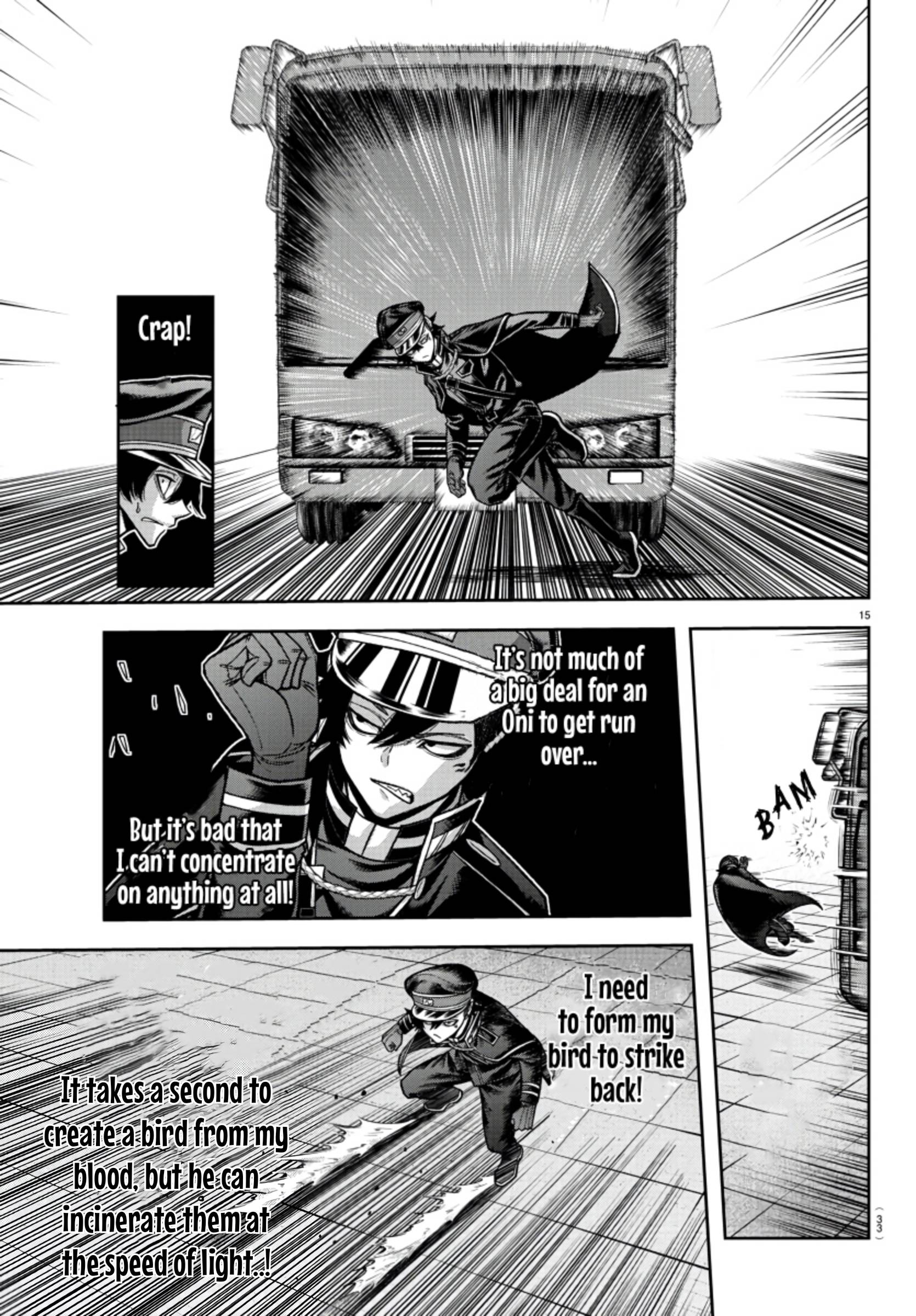 Tougen Anki chapter 100 page 16