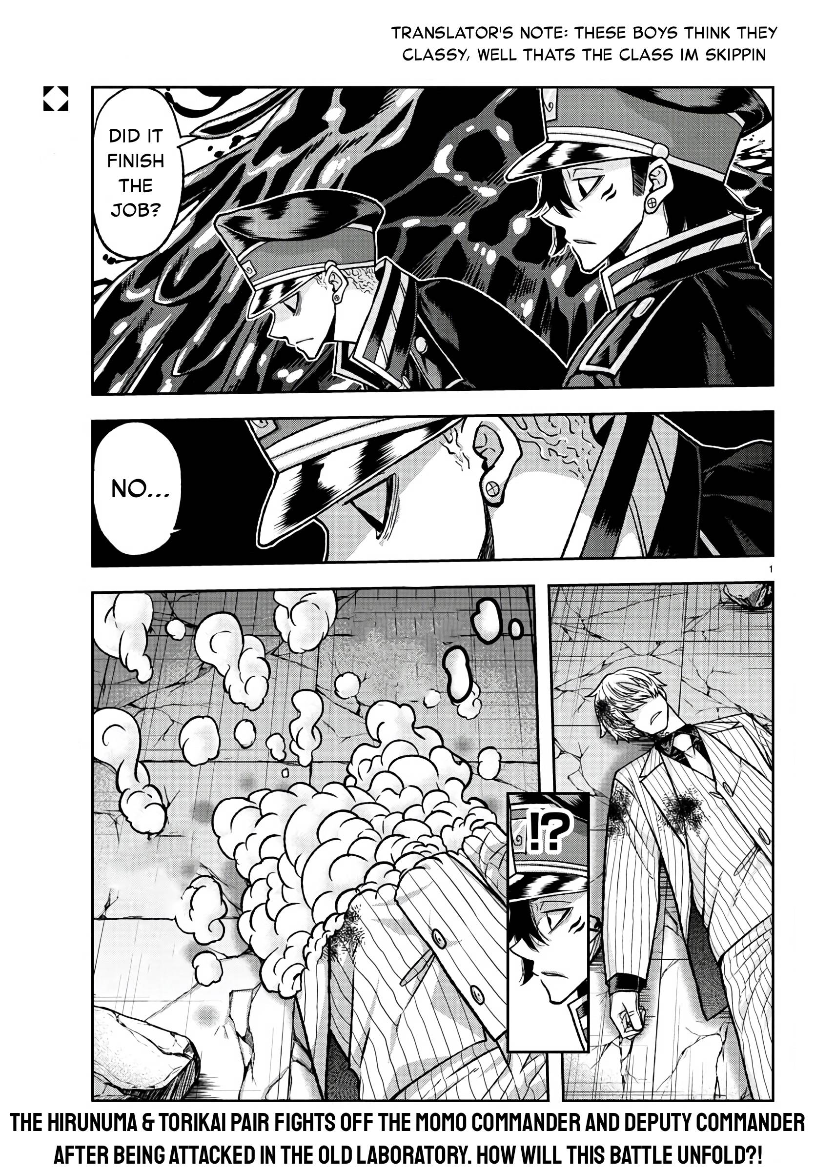 Tougen Anki chapter 100 page 2