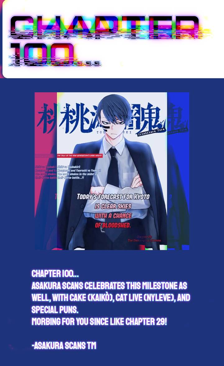 Tougen Anki chapter 100 page 21