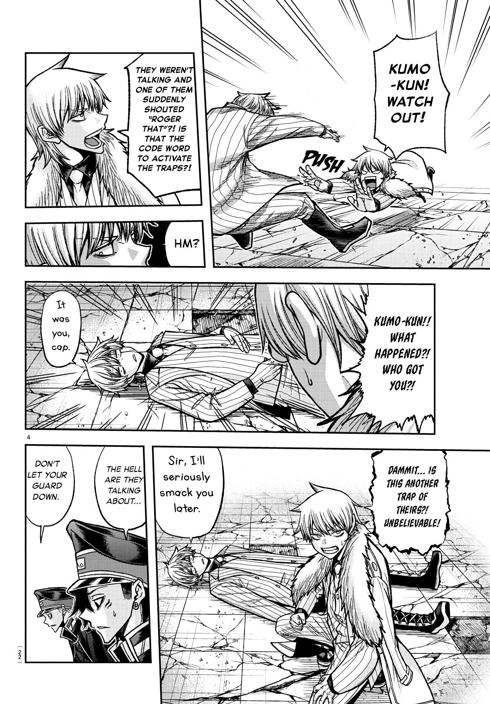 Tougen Anki chapter 100 page 5