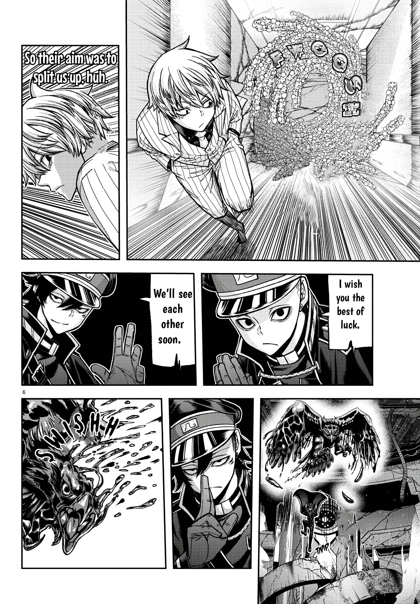 Tougen Anki chapter 100 page 7