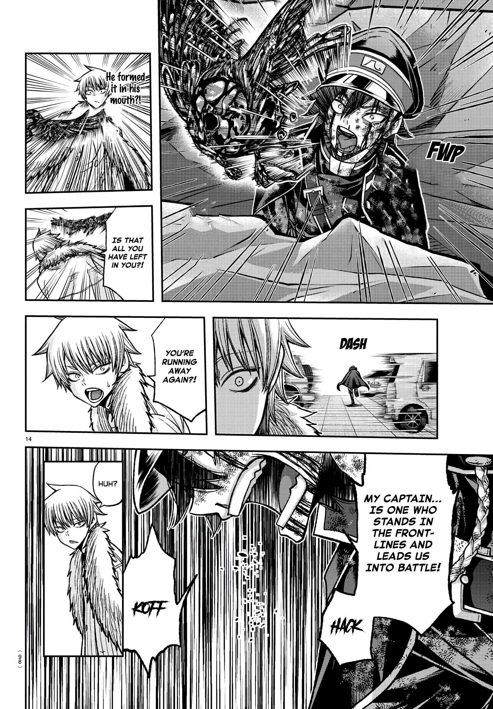 Tougen Anki chapter 101 page 15