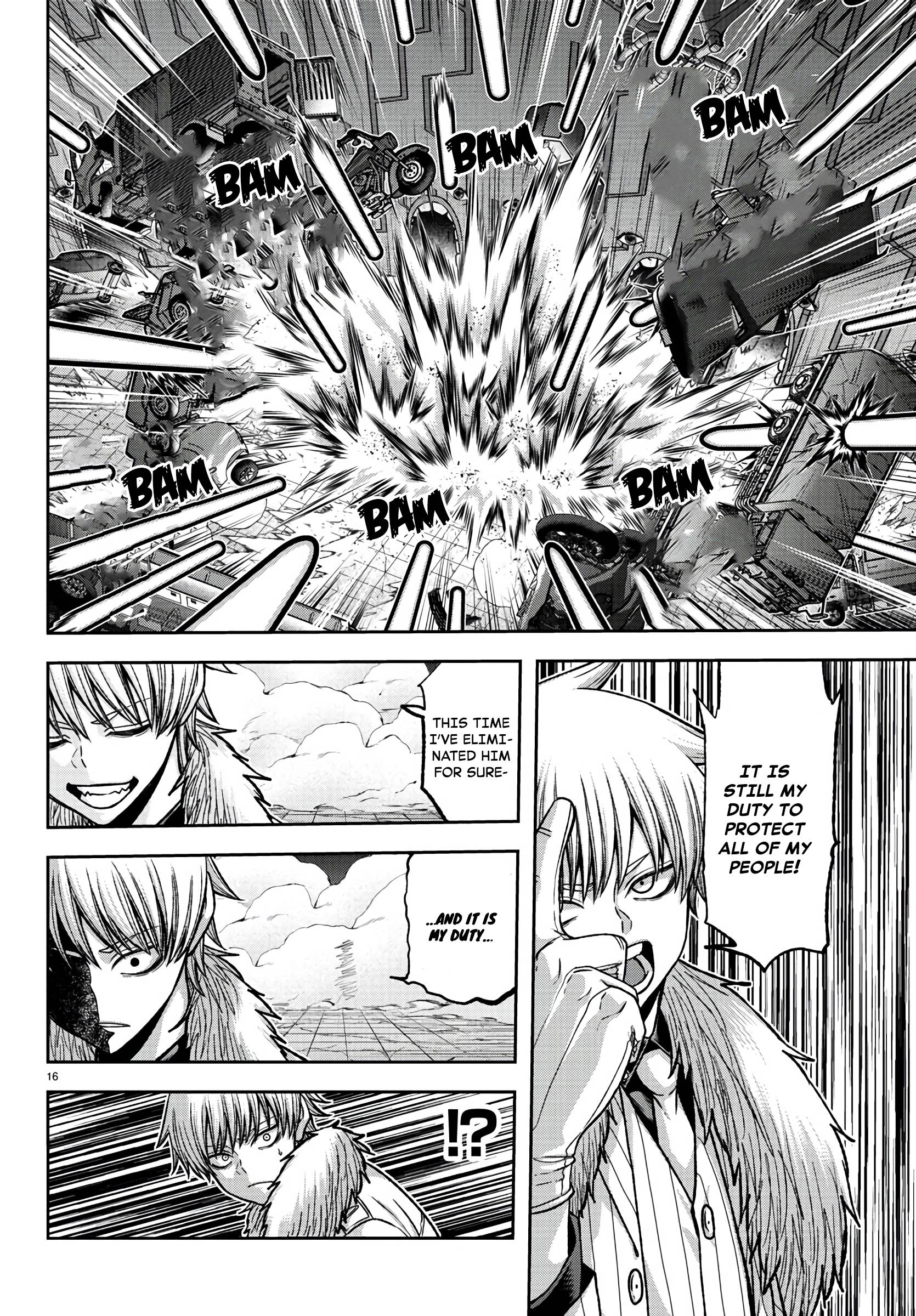 Tougen Anki chapter 101 page 17