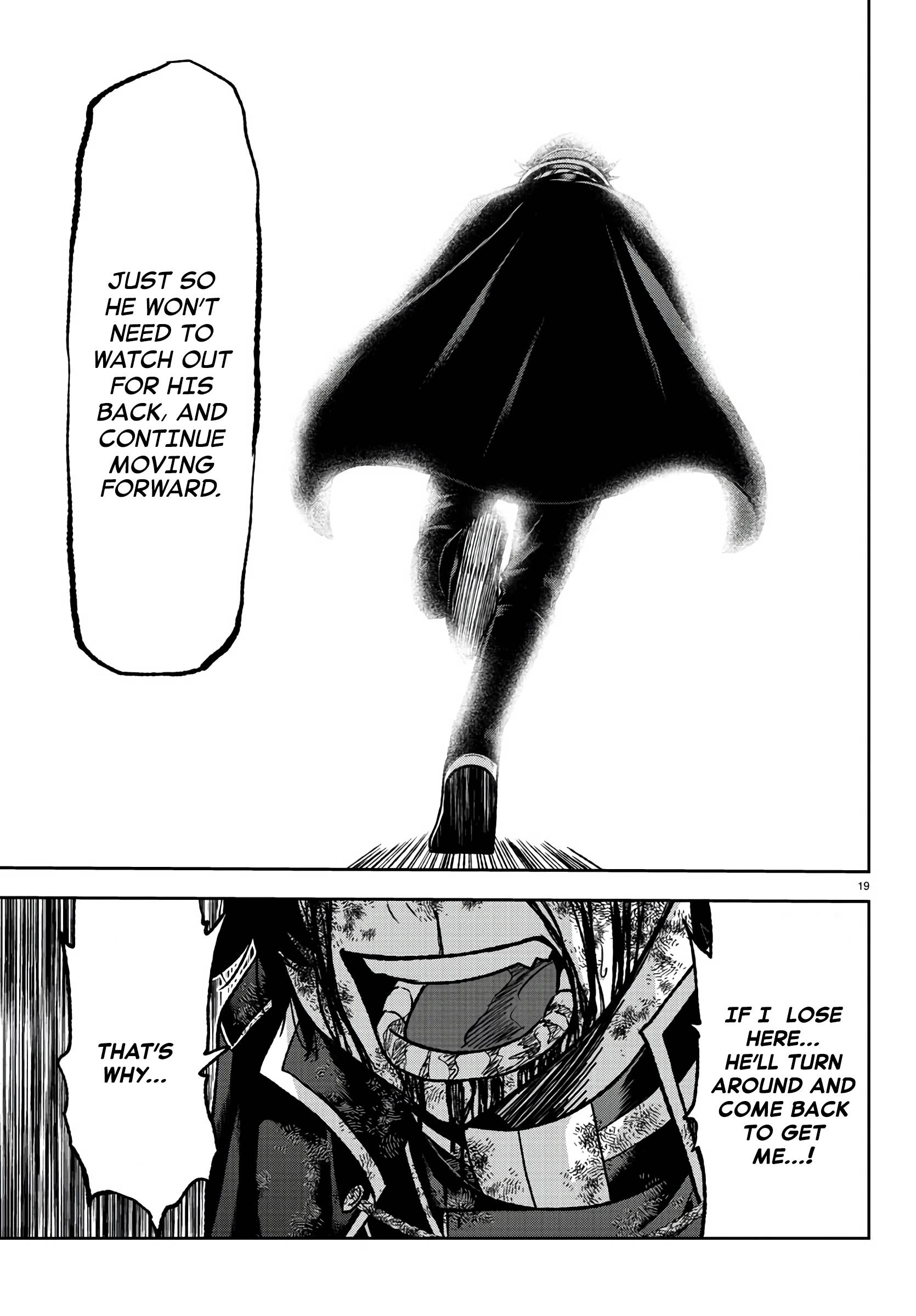 Tougen Anki chapter 101 page 20