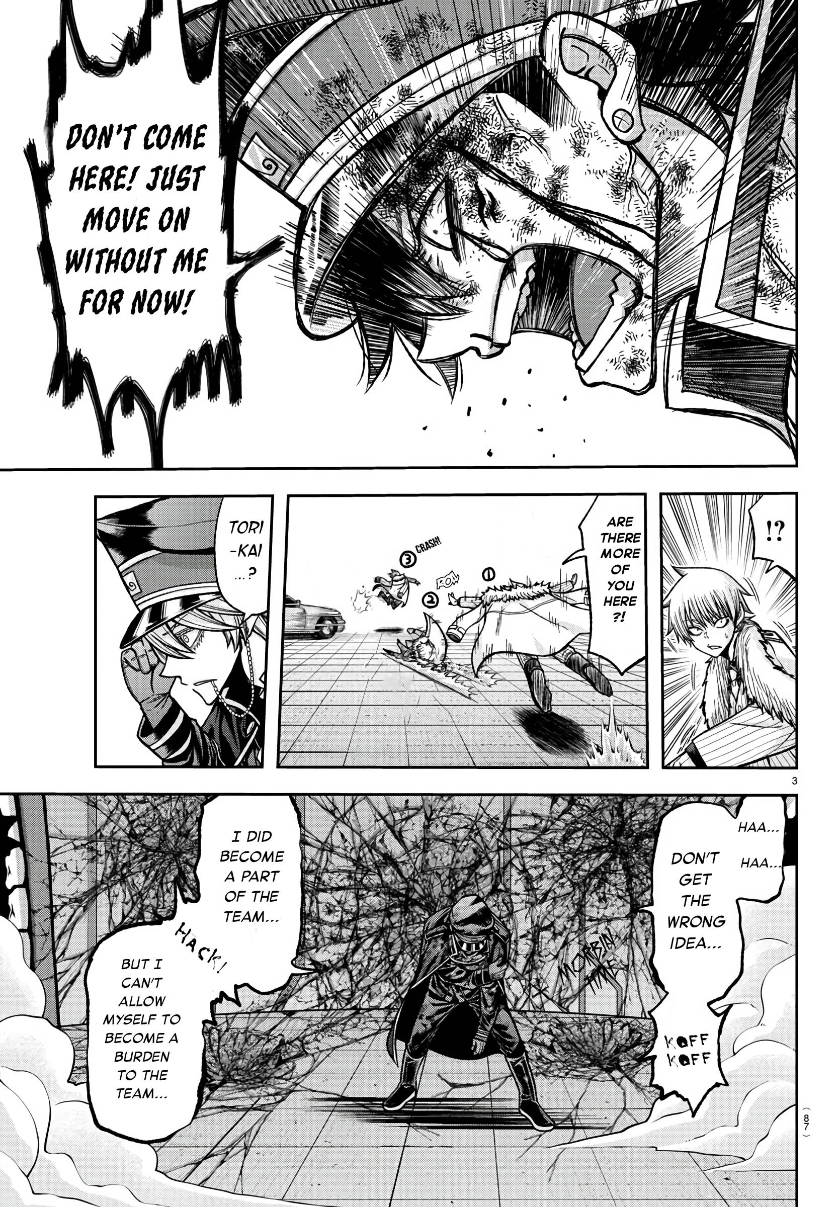 Tougen Anki chapter 101 page 4