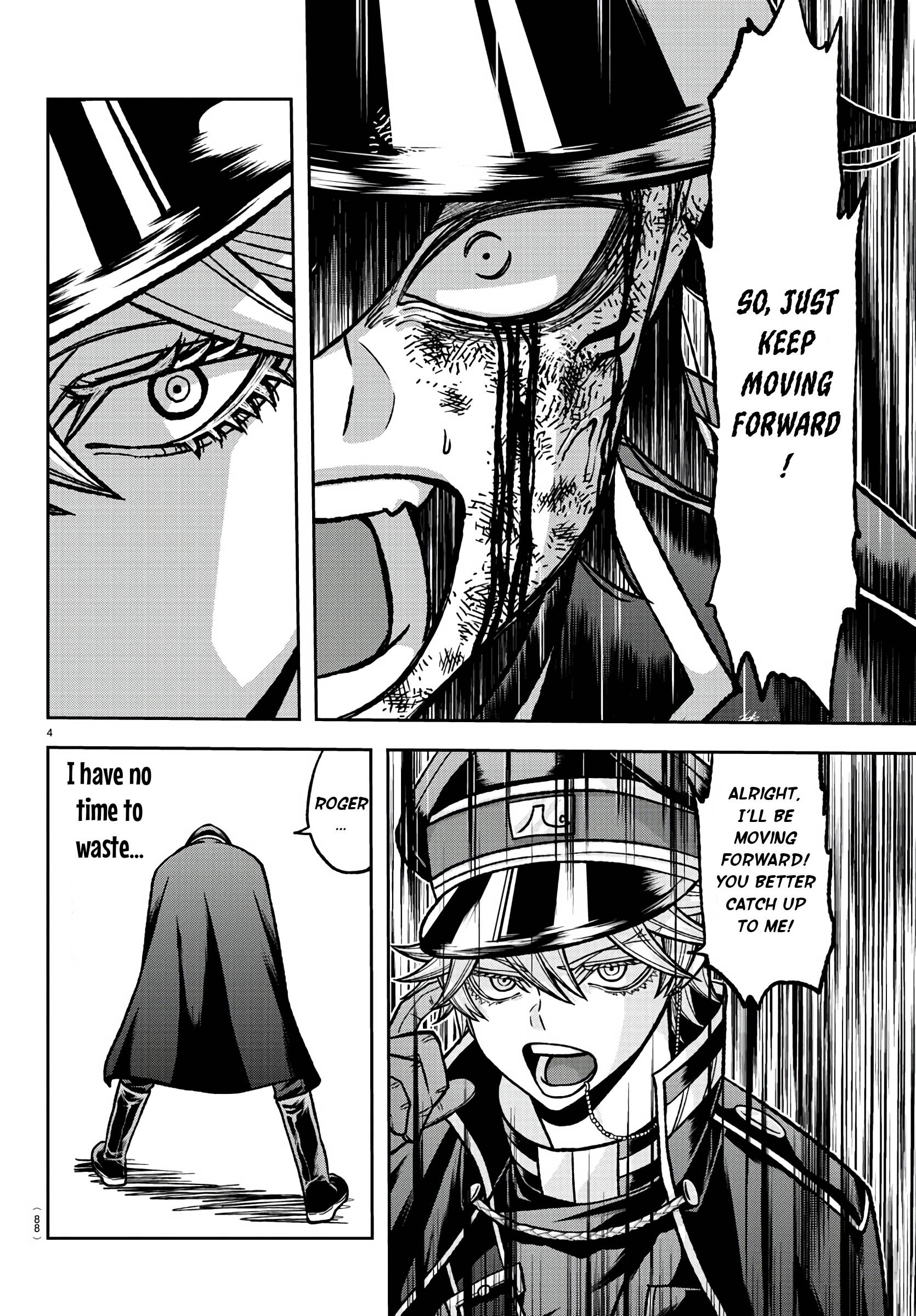 Tougen Anki chapter 101 page 5