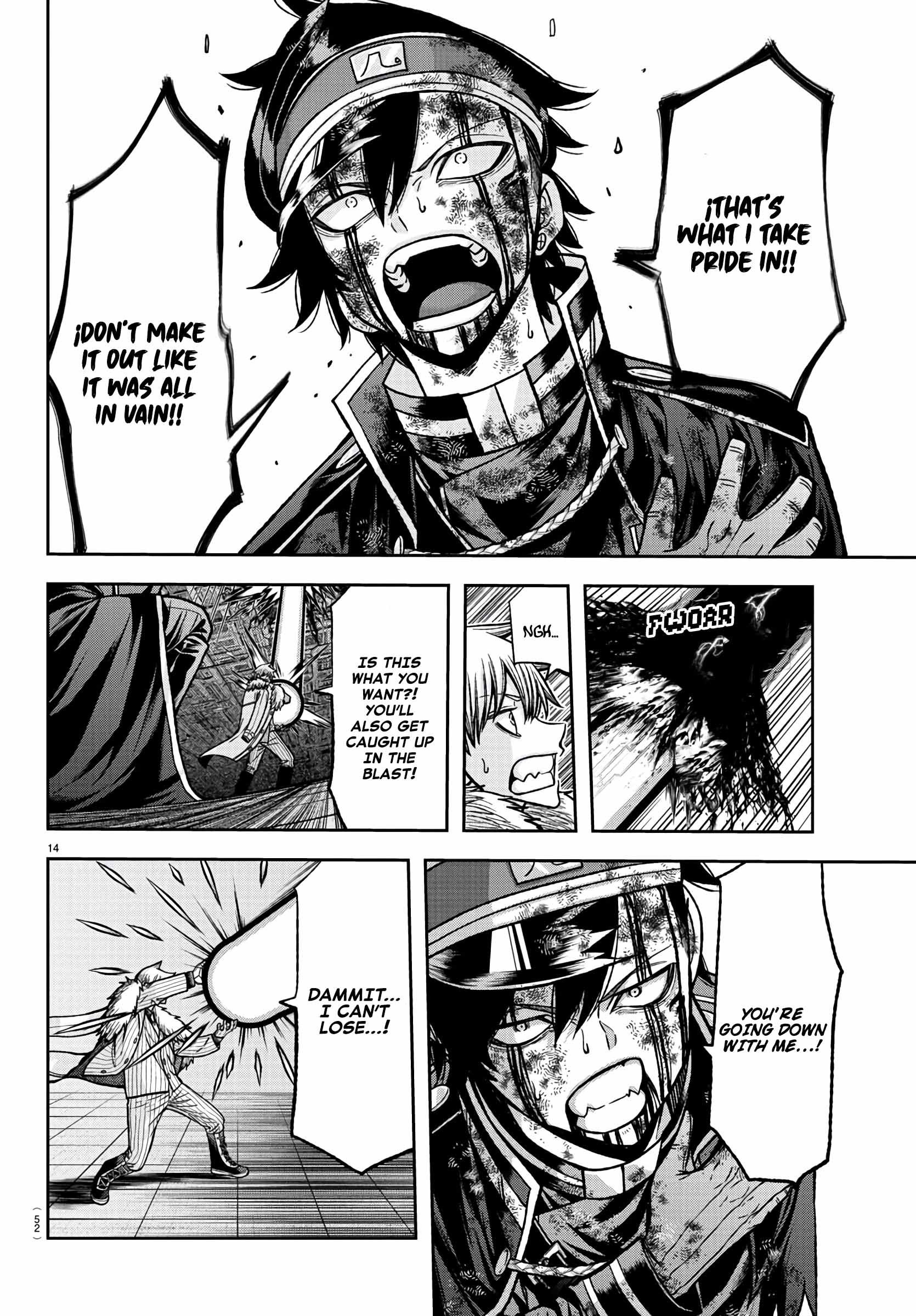 Tougen Anki chapter 102 page 13